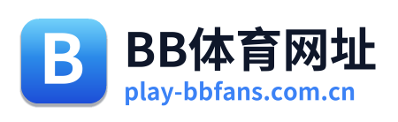 BB体育网址 Logo
